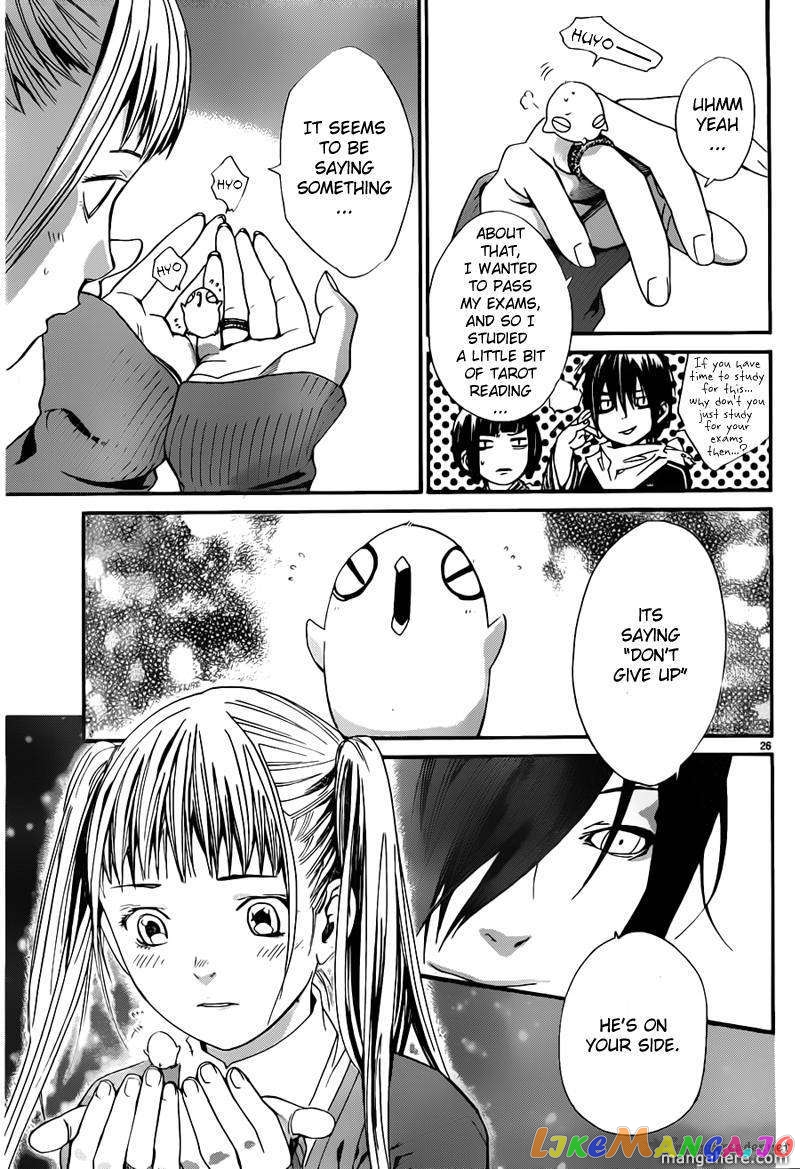 Noragami, Chapter 1 image 27