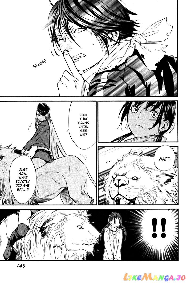 Noragami, Chapter 7 image 10