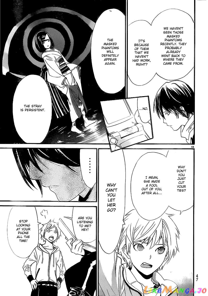 Noragami, Chapter 23 image 42
