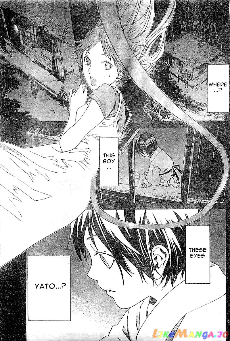Noragami, Chapter 45 image 33