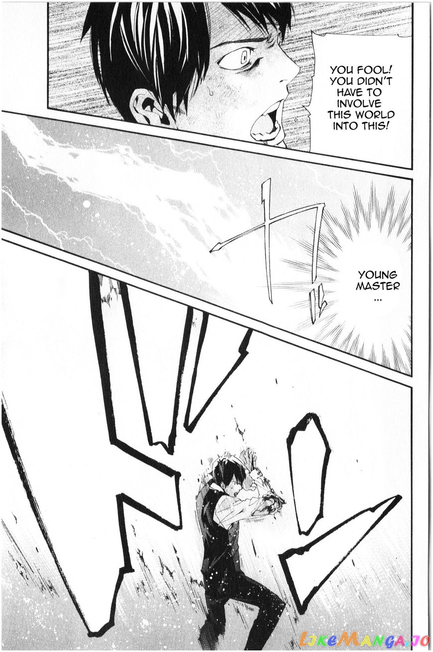 Noragami, Chapter 35 image 22