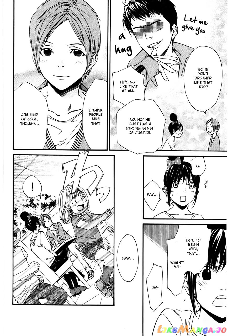 Noragami, Chapter 30 image 27