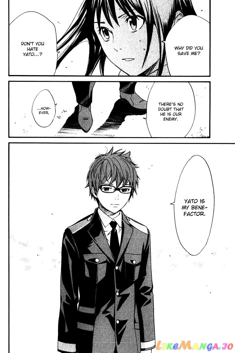 Noragami, Chapter 9 image 10