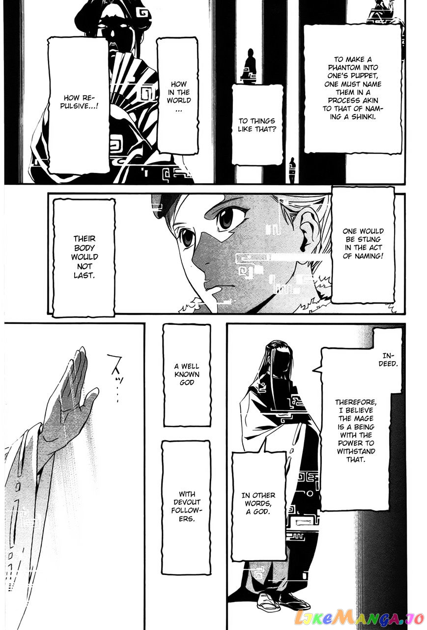 Noragami, Chapter 29 image 24
