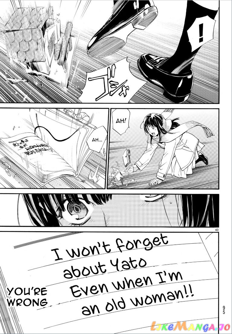 Noragami, Chapter 75 image 43