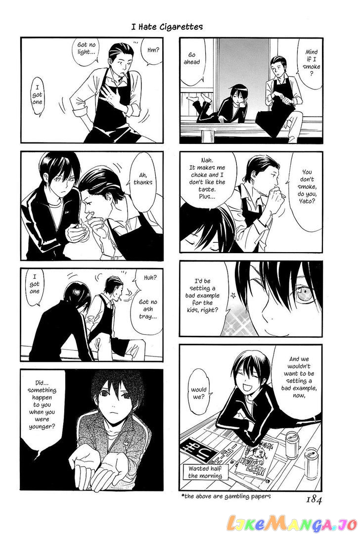 Noragami, Chapter 74 image 42