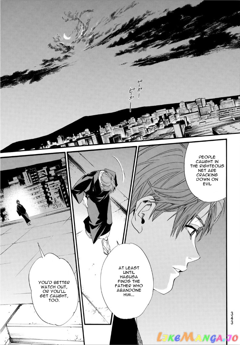 Noragami, Chapter 92 image 18
