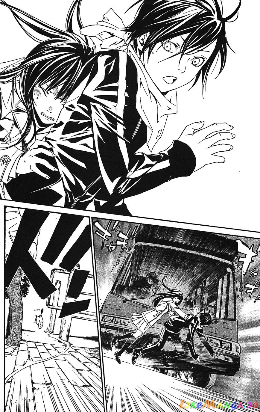 Noragami, Chapter 2 image 20