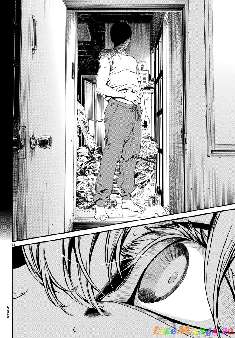 Noragami, Chapter 87.2 image 23