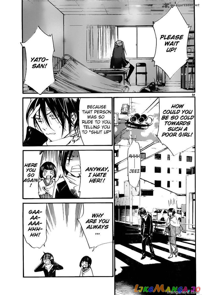 Noragami, Chapter 1 image 54