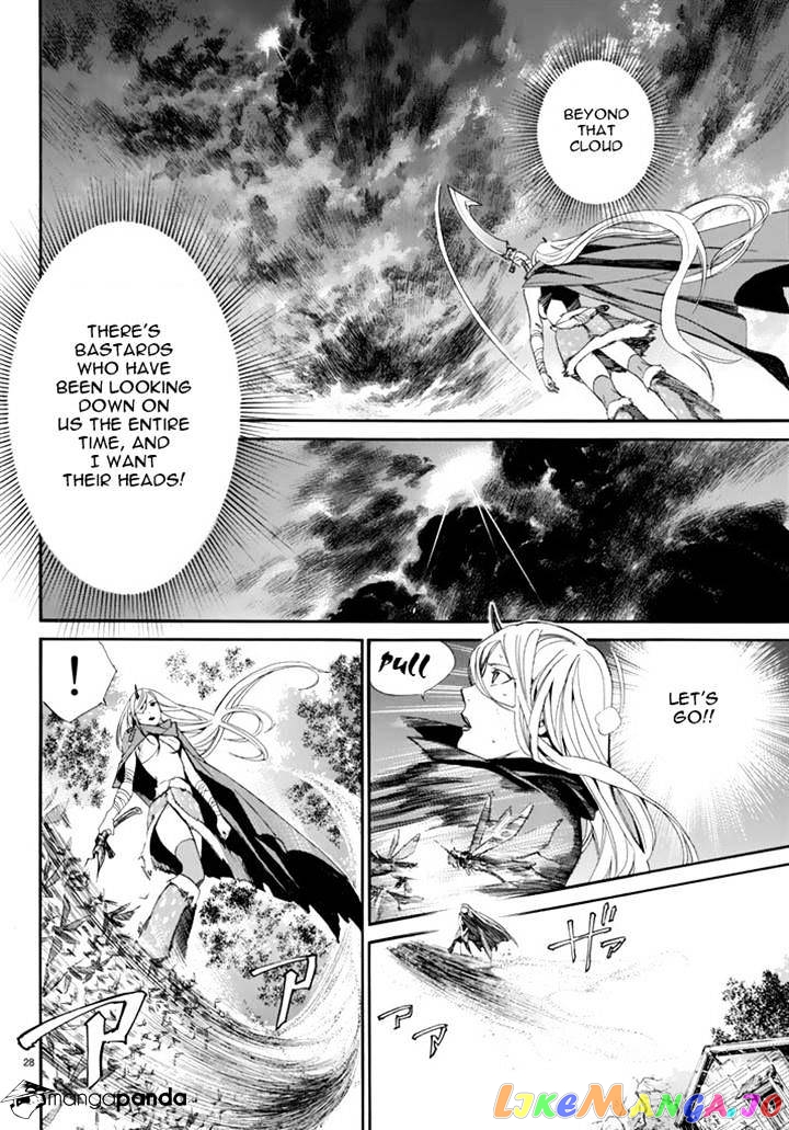 Noragami, Chapter 63 image 27