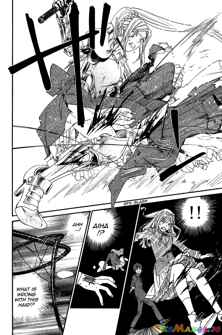 Noragami, Chapter 37 image 16