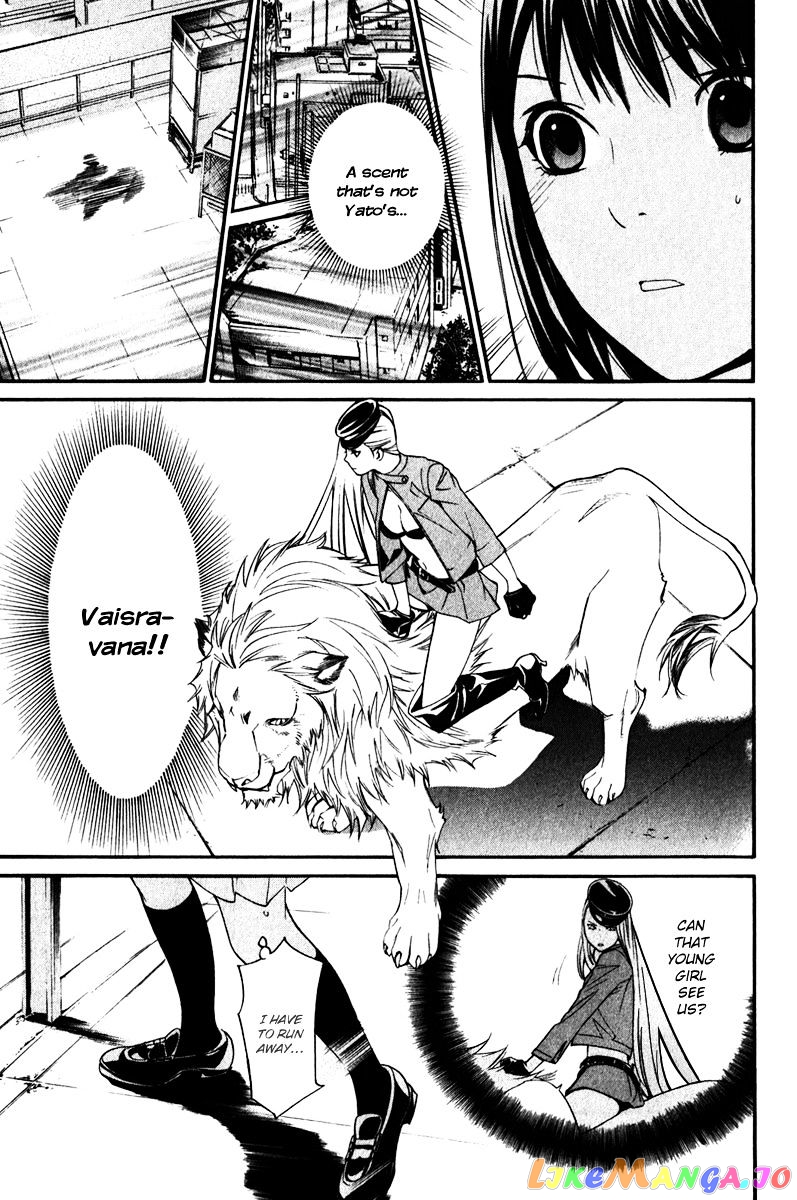 Noragami, Chapter 8 image 52