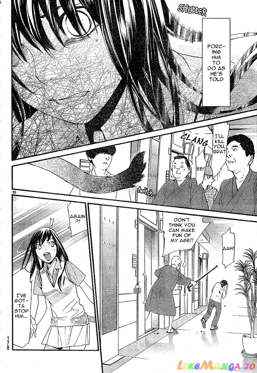 Noragami, Chapter 49 image 26