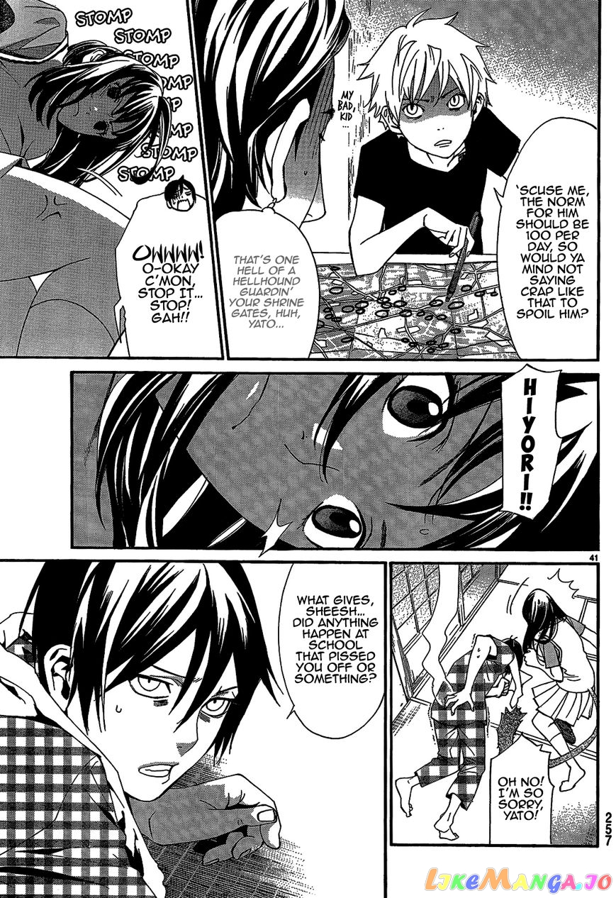 Noragami, Chapter 40 image 42