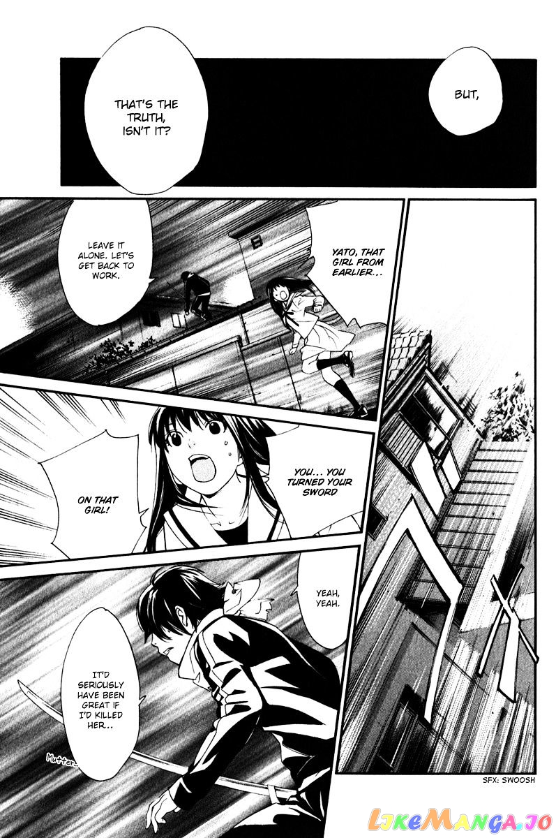 Noragami, Chapter 8 image 40