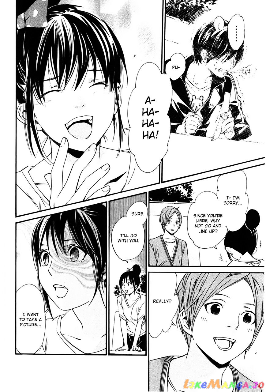 Noragami, Chapter 30 image 29