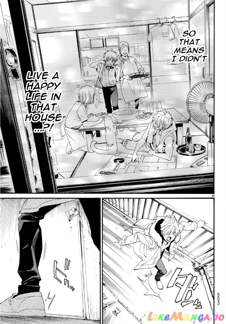 Noragami, Chapter 87.2 image 20
