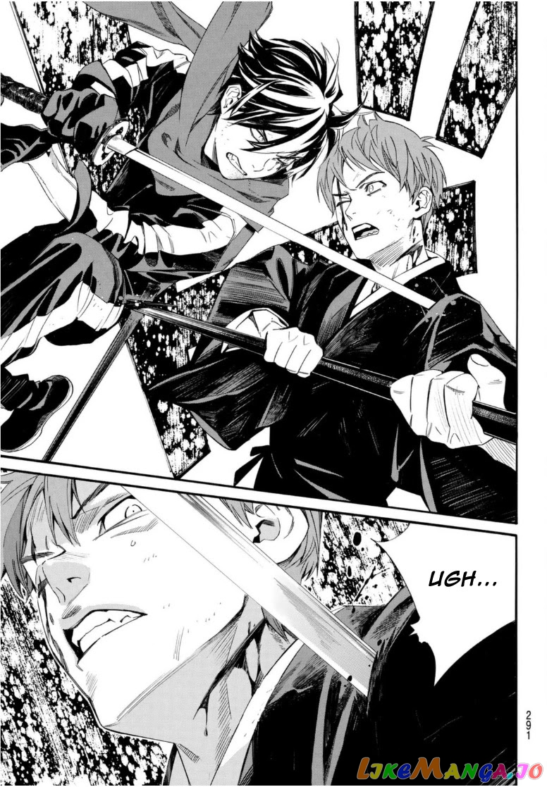 Noragami, Chapter 95 image 23