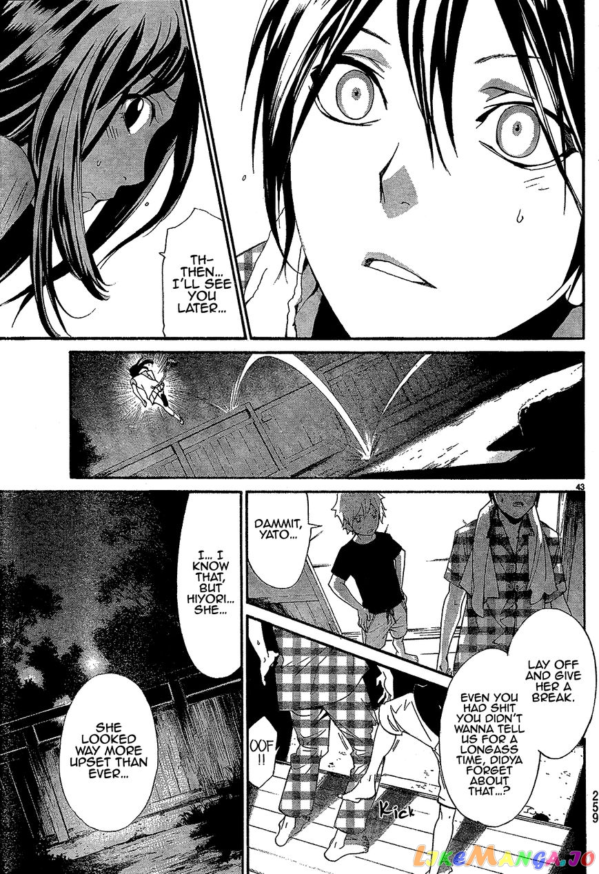 Noragami, Chapter 40 image 44