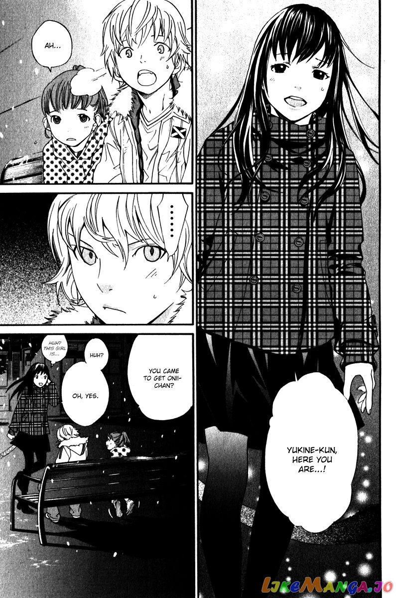 Noragami, Chapter 5 image 28