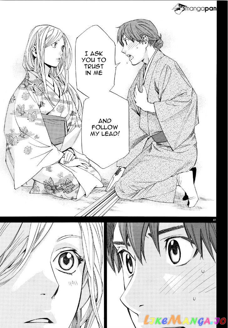 Noragami, Chapter 69 image 39