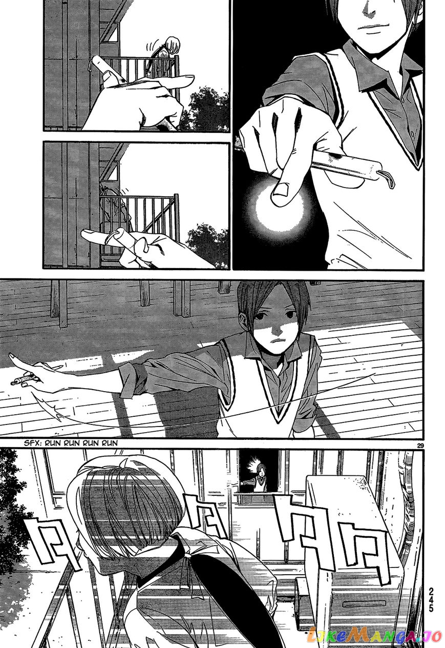 Noragami, Chapter 40 image 31