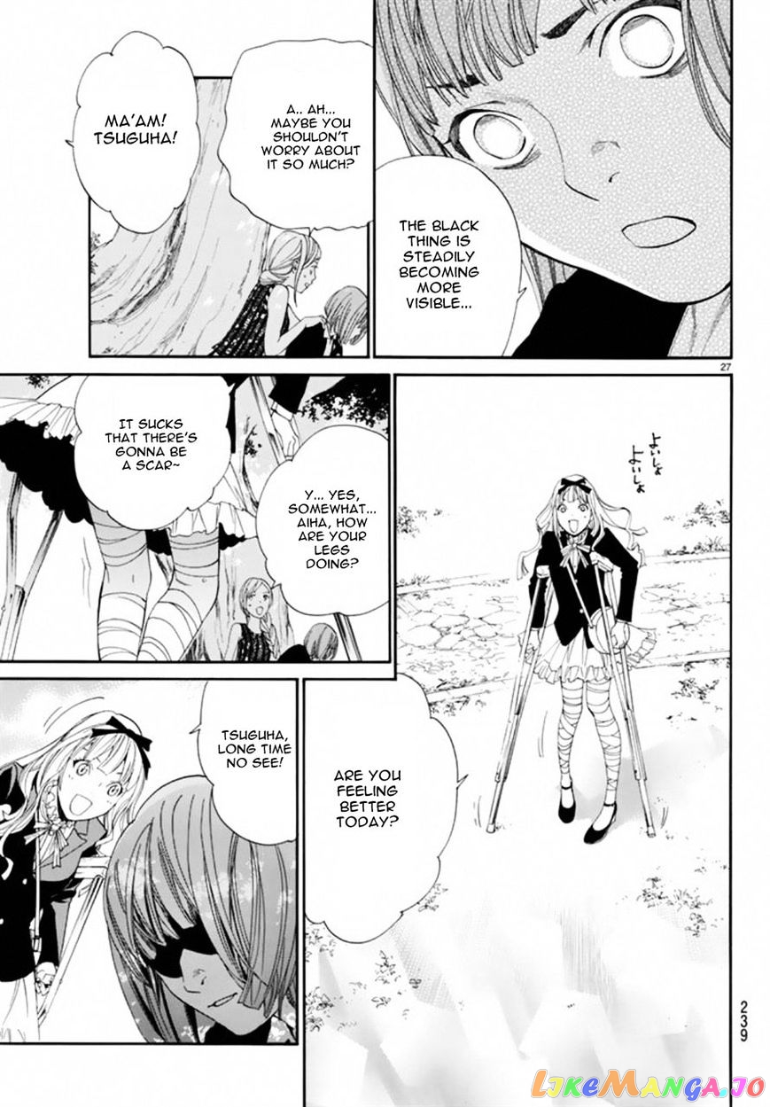 Noragami, Chapter 54 image 27