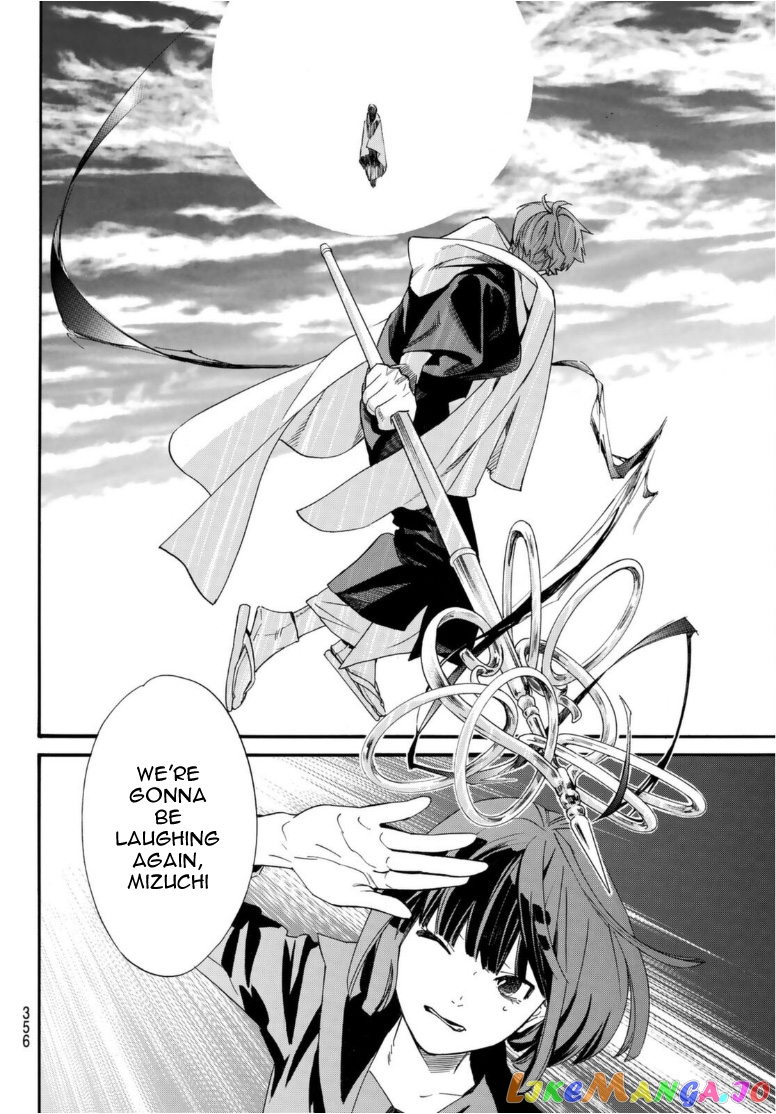 Noragami, Chapter 97 image 22