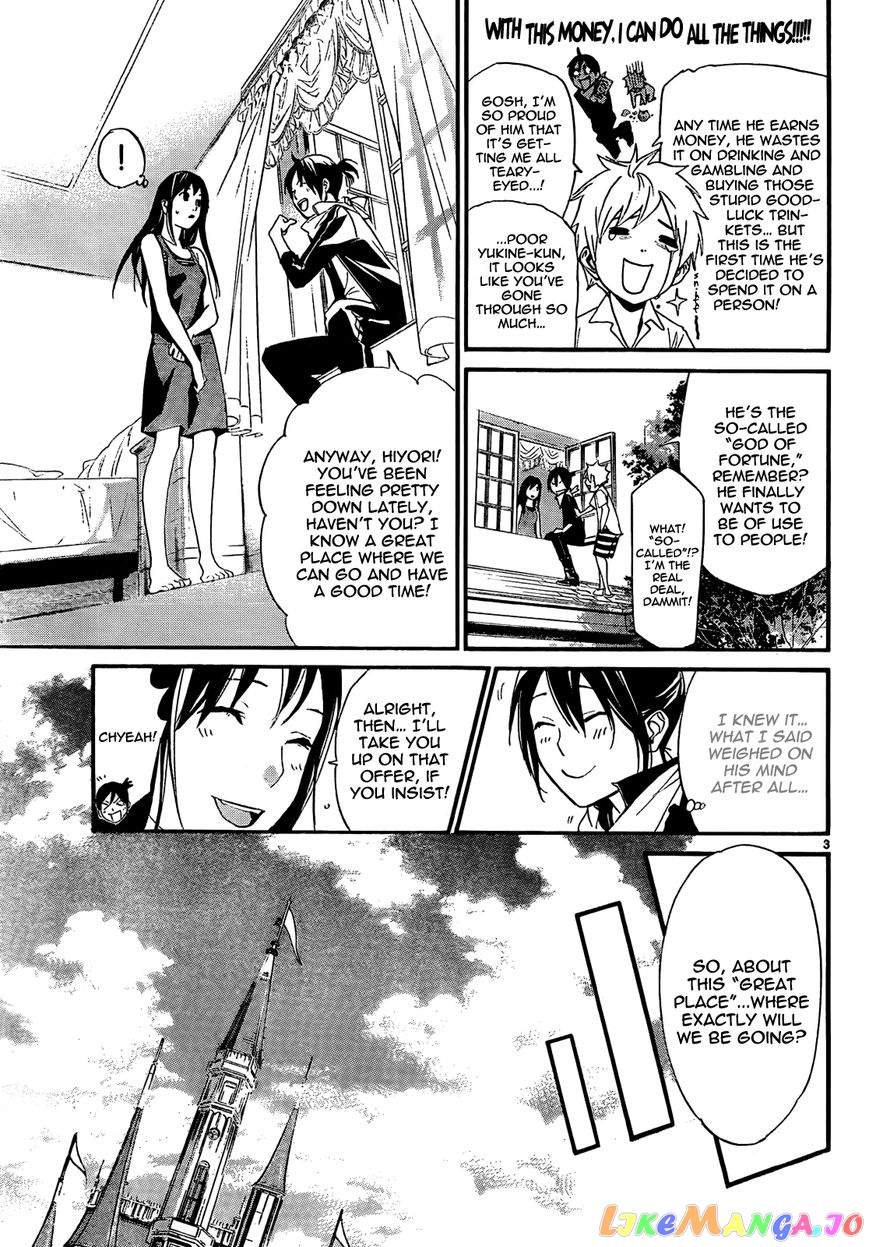 Noragami, Chapter 41 image 05