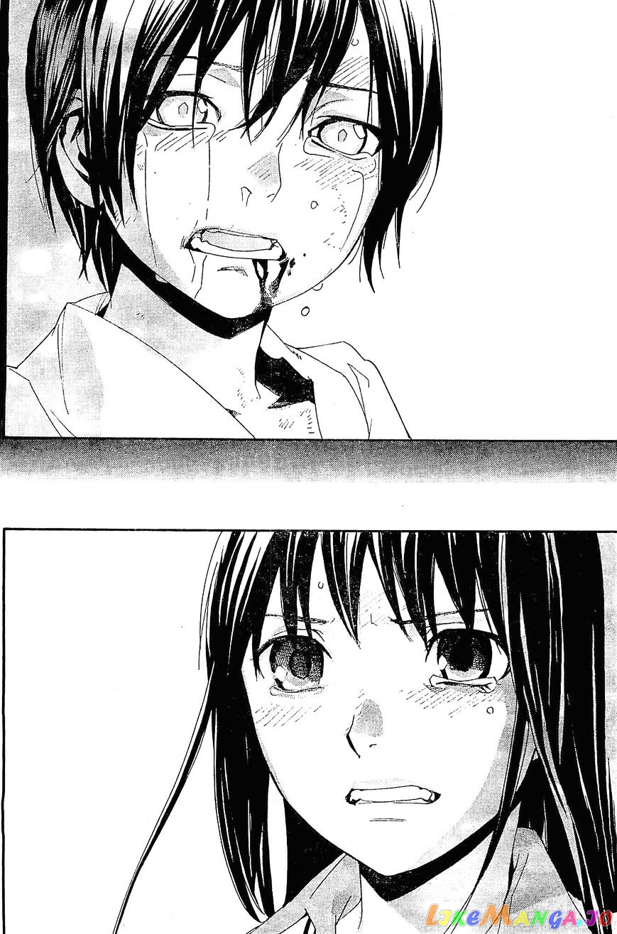 Noragami, Chapter 48 image 36