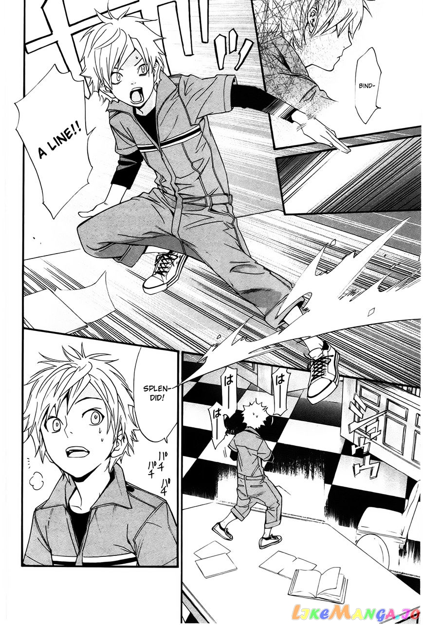 Noragami, Chapter 30 image 15