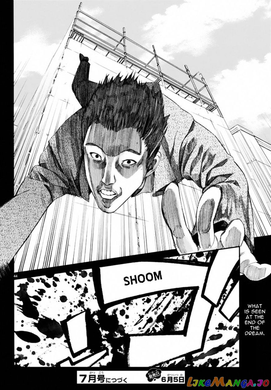 Noragami, Chapter 54 image 44