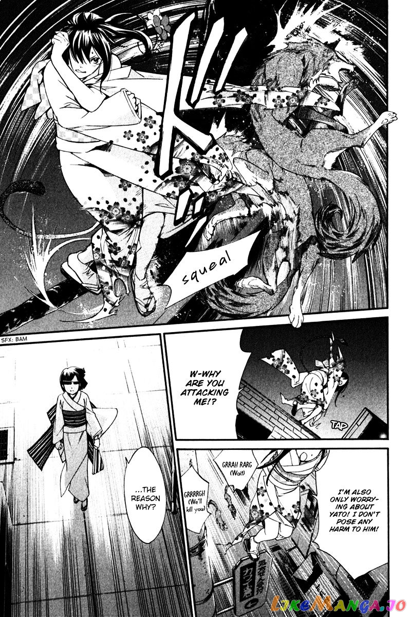 Noragami, Chapter 9 image 41