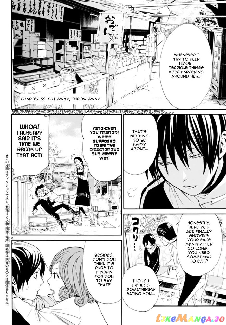 Noragami, Chapter 55 image 02