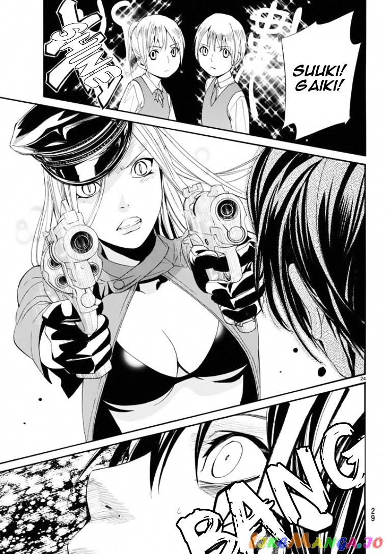 Noragami, Chapter 50 image 24