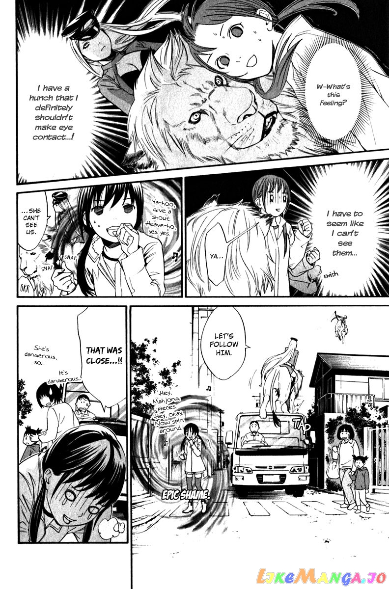 Noragami, Chapter 7 image 11