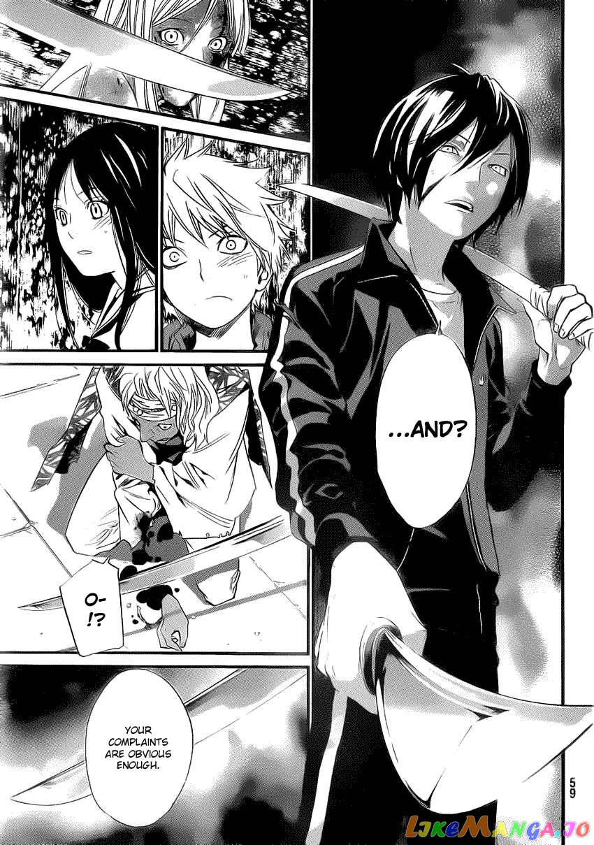Noragami, Chapter 22 image 08