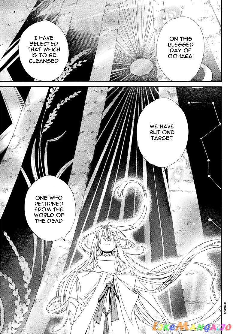 Noragami, Chapter 93 image 09