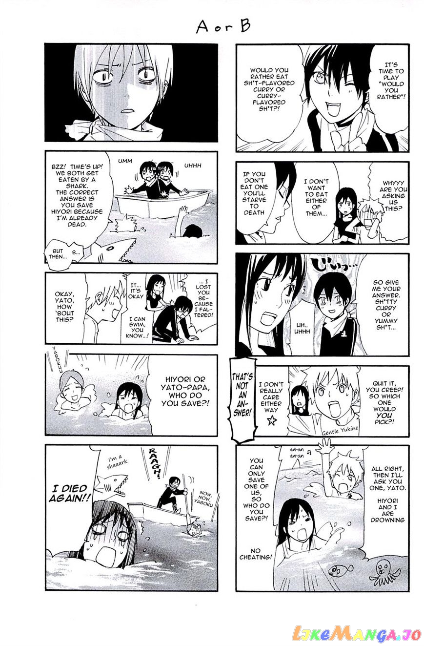 Noragami, Chapter 54 image 46