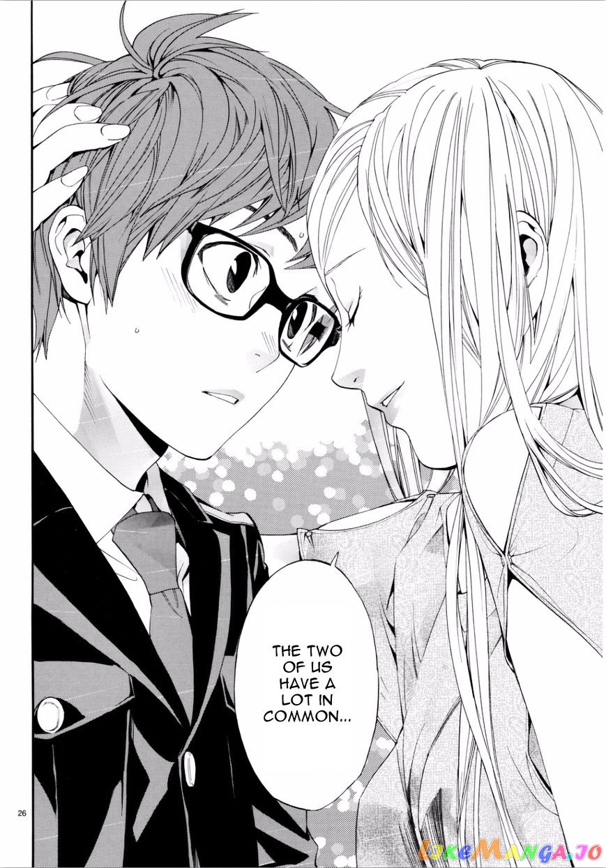 Noragami, Chapter 53 image 27