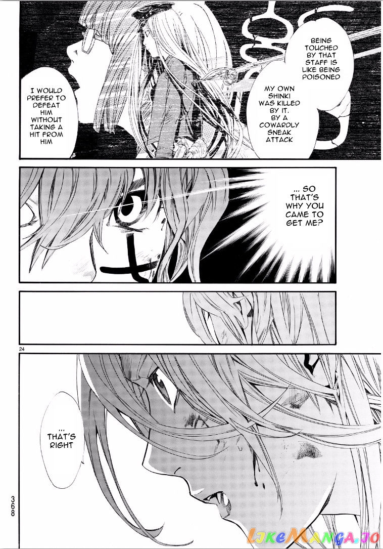 Noragami, Chapter 65 image 24
