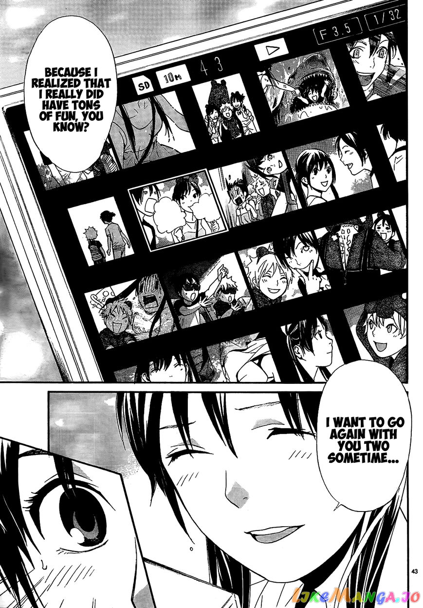 Noragami, Chapter 41 image 44