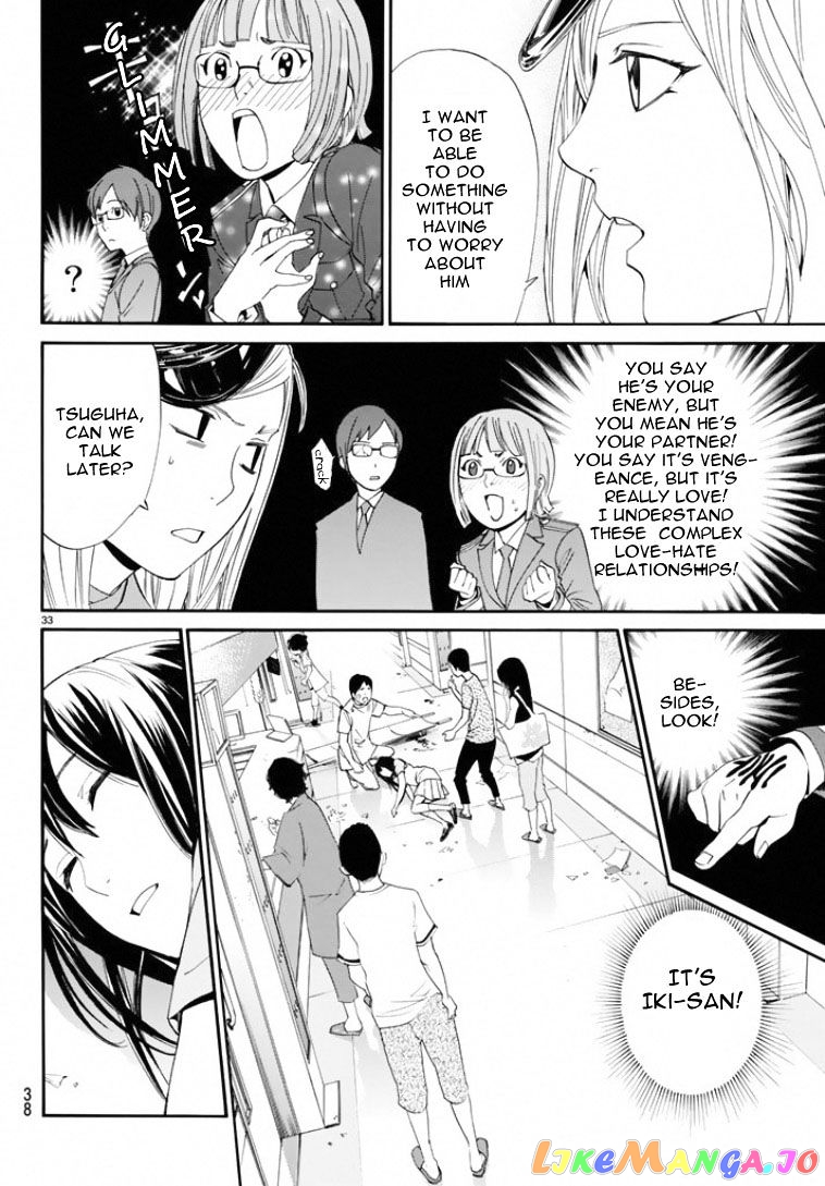 Noragami, Chapter 50 image 33