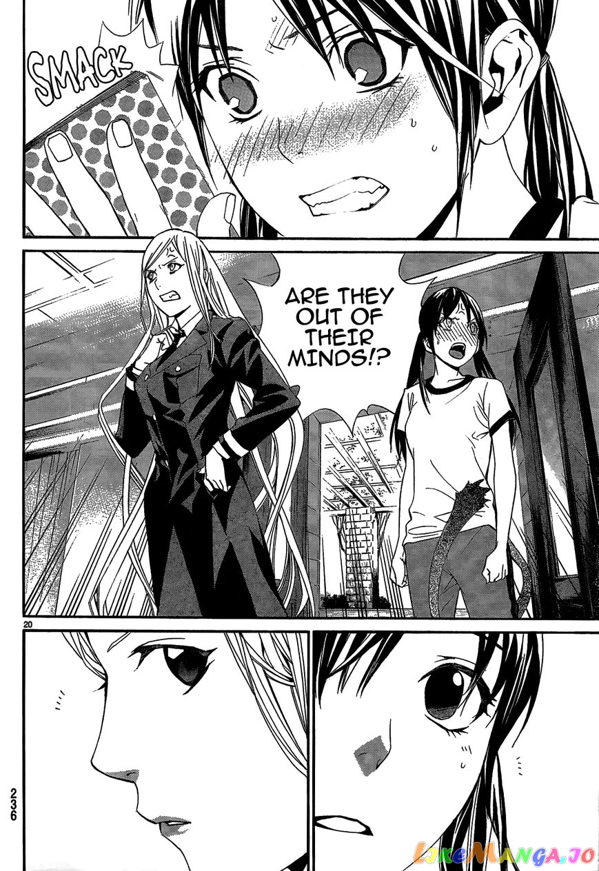 Noragami, Chapter 40 image 22