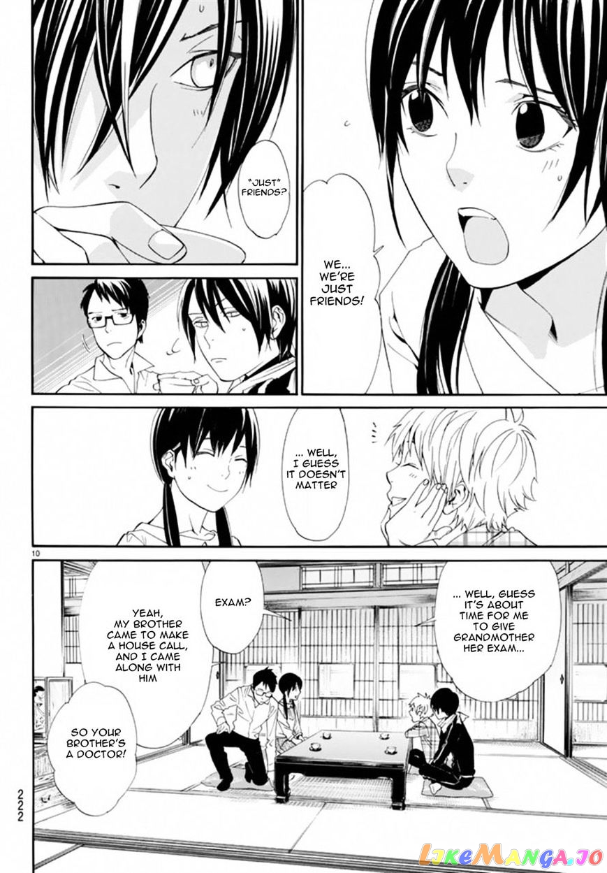 Noragami, Chapter 54 image 10
