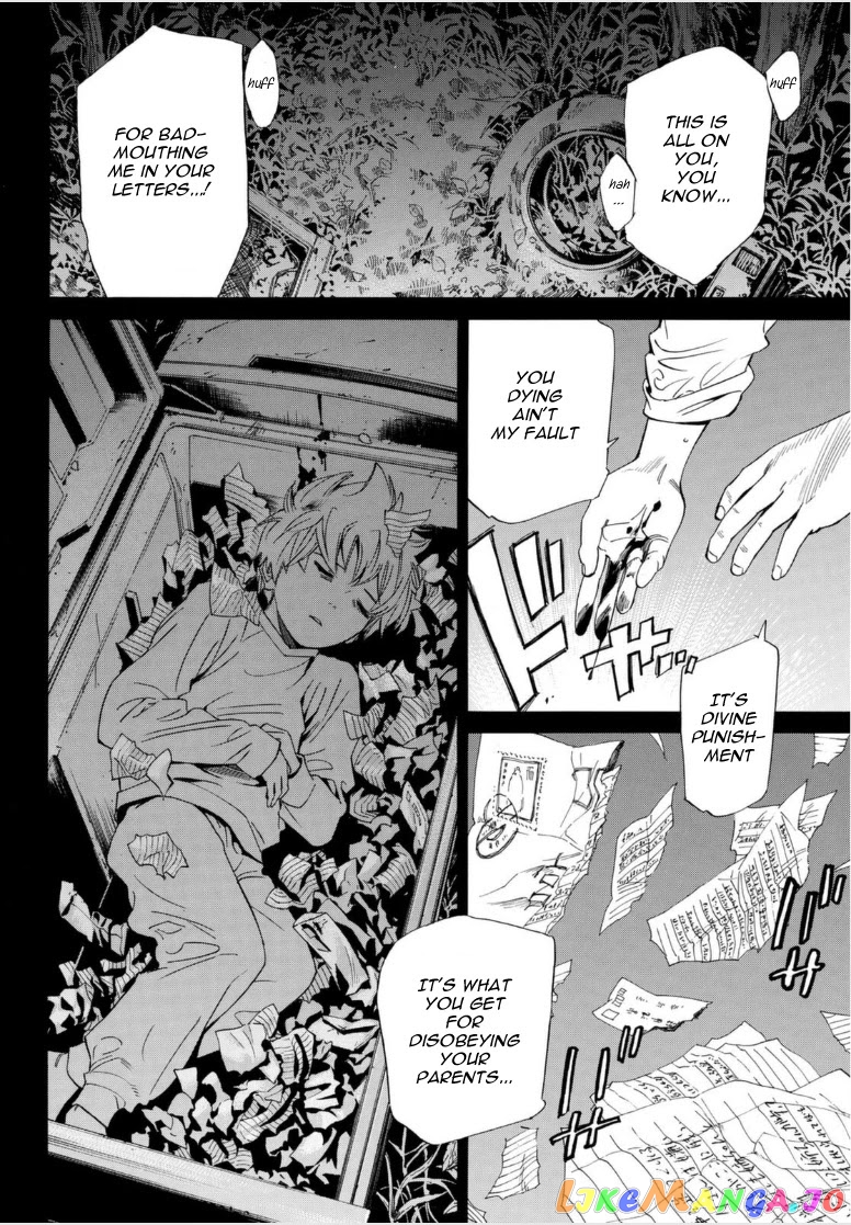 Noragami, Chapter 99.2 image 13