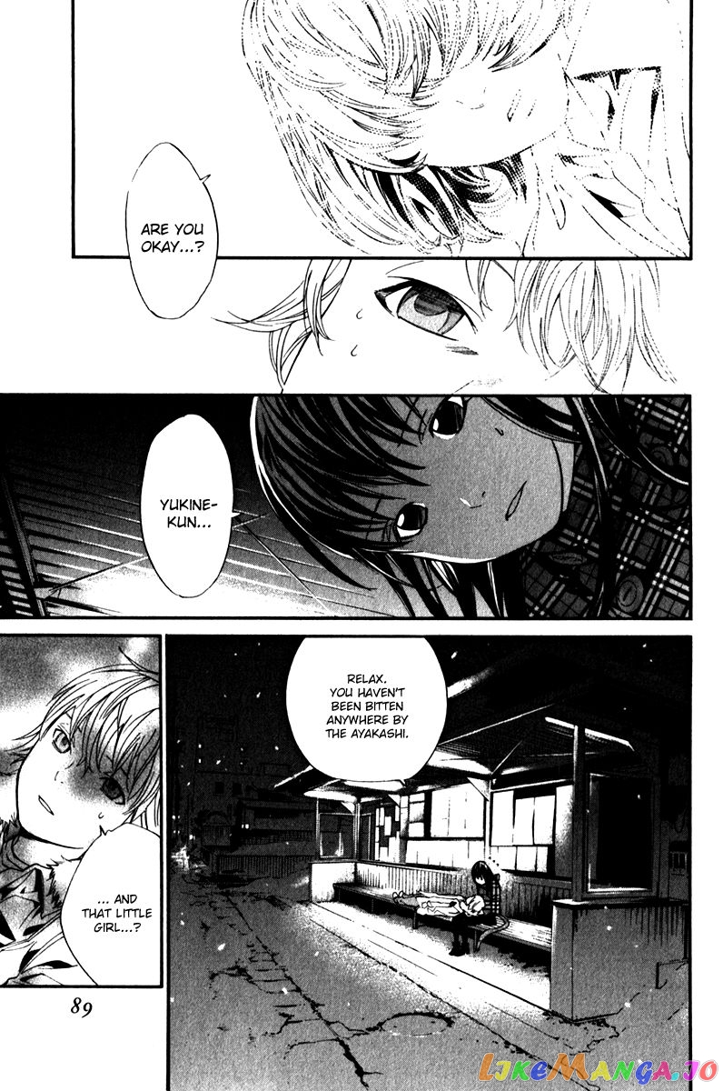 Noragami, Chapter 5 image 40