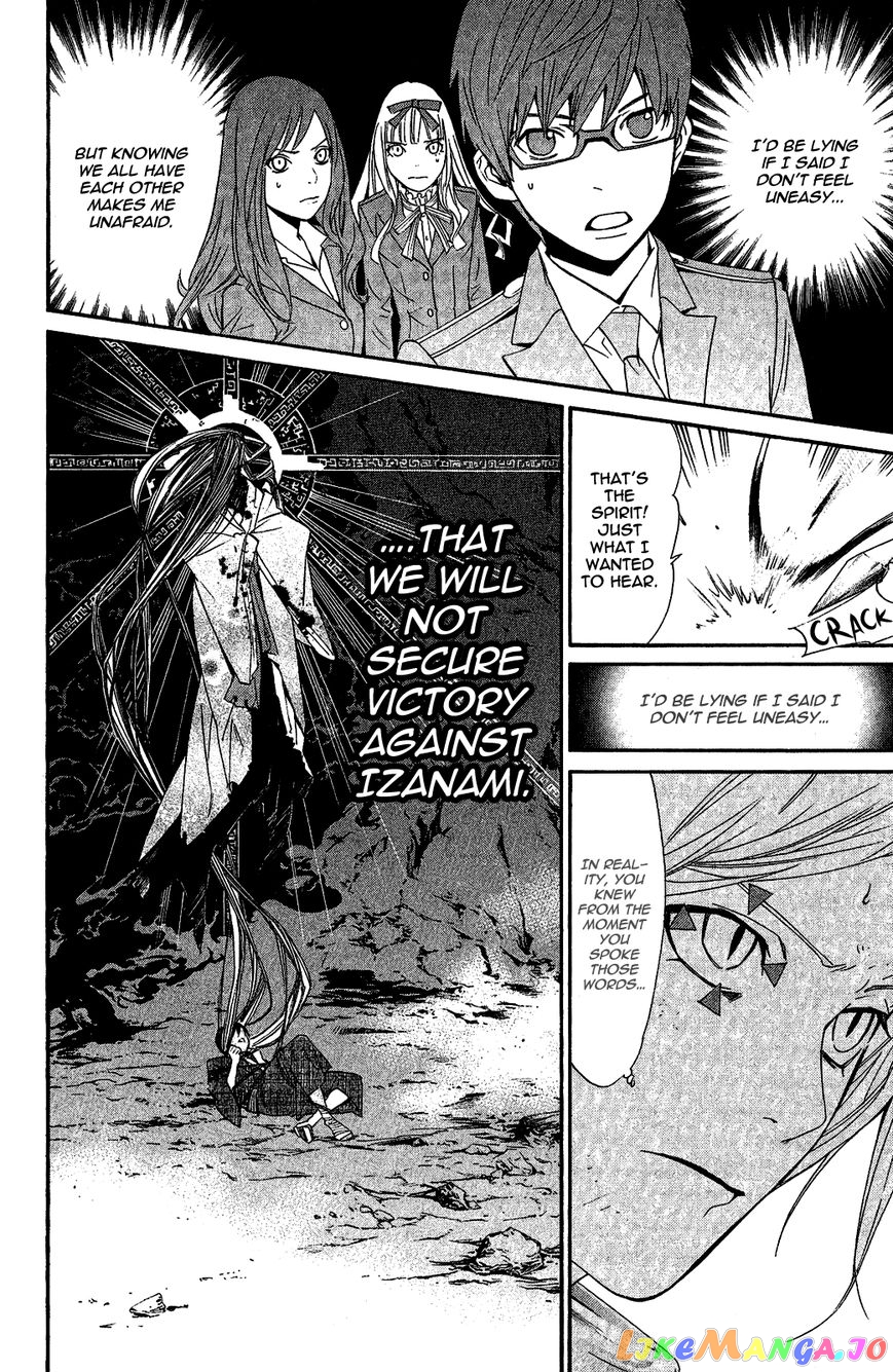 Noragami, Chapter 37 image 08