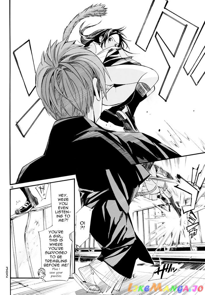 Noragami, Chapter 62 image 16